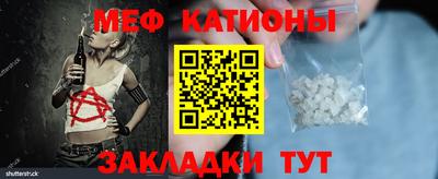 гашишное масло Балашиха