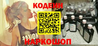синтетический гашиш Апшеронск