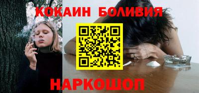 мдма Аргун