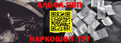 мдма Аргун