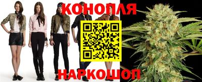 амфетамин Апрелевка