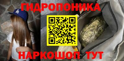 мдма Аргун