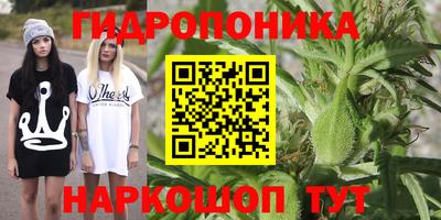 амфетамин Апрелевка