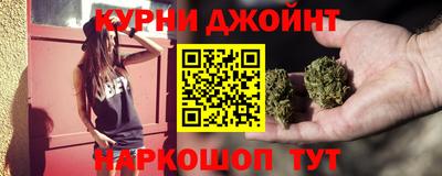 мдма Аргун
