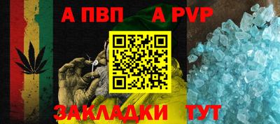 мдма Аргун
