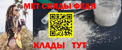 гашик Вязьма