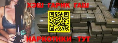 кокаин перу Вязники