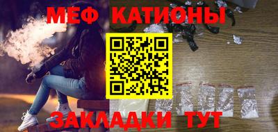 синтетический гашиш Апшеронск
